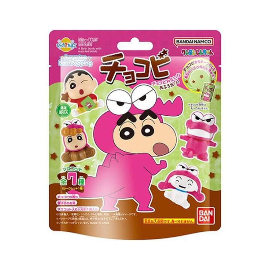 Bath Bomb Anime Cartoon 1s