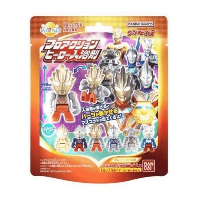 BANDAI Bath Bomb Ultraman 1s