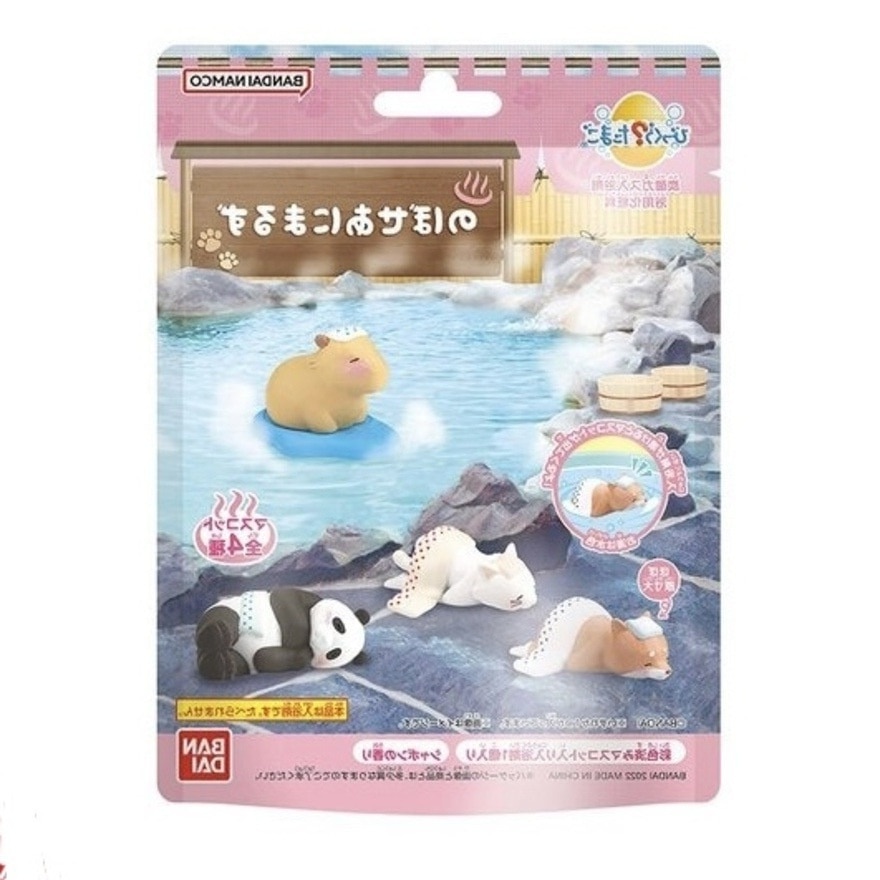 Bath Bomb Relaxing Animals 1s