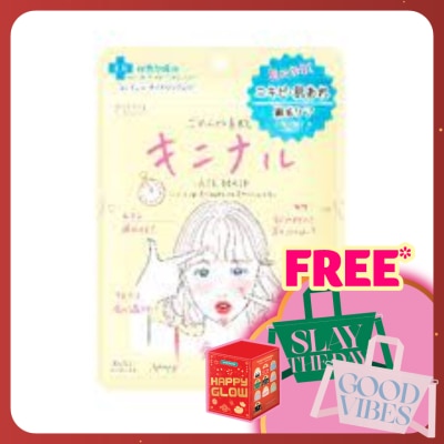 KOSE COSMEPORT Clear Turn Acne Care Face Mask 7s
