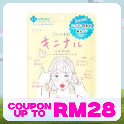 KOSE COSMEPORT Clear Turn Acne Care Face Mask 7s