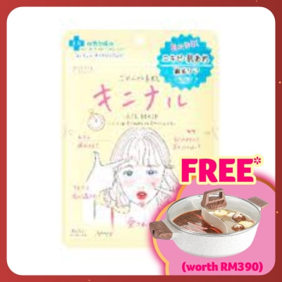KOSE COSMEPORT Clear Turn Acne Care Face Mask 7s