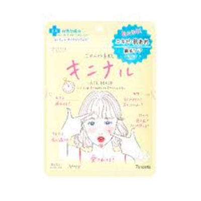 KOSE COSMEPORT - Clear Turn Acne Care Face Mask 7s