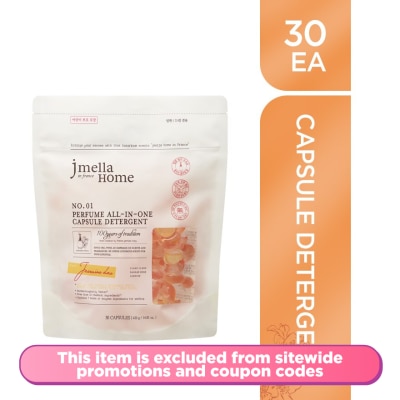 JMELLA jmella Home in France Jasmine Dore Perfume All-In-One Capsule Detergent 15g x 30ea