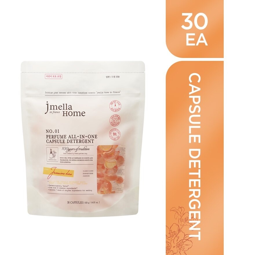 jmella Home in France Jasmine Dore Perfume All-In-One Capsule Detergent 15g x 30ea