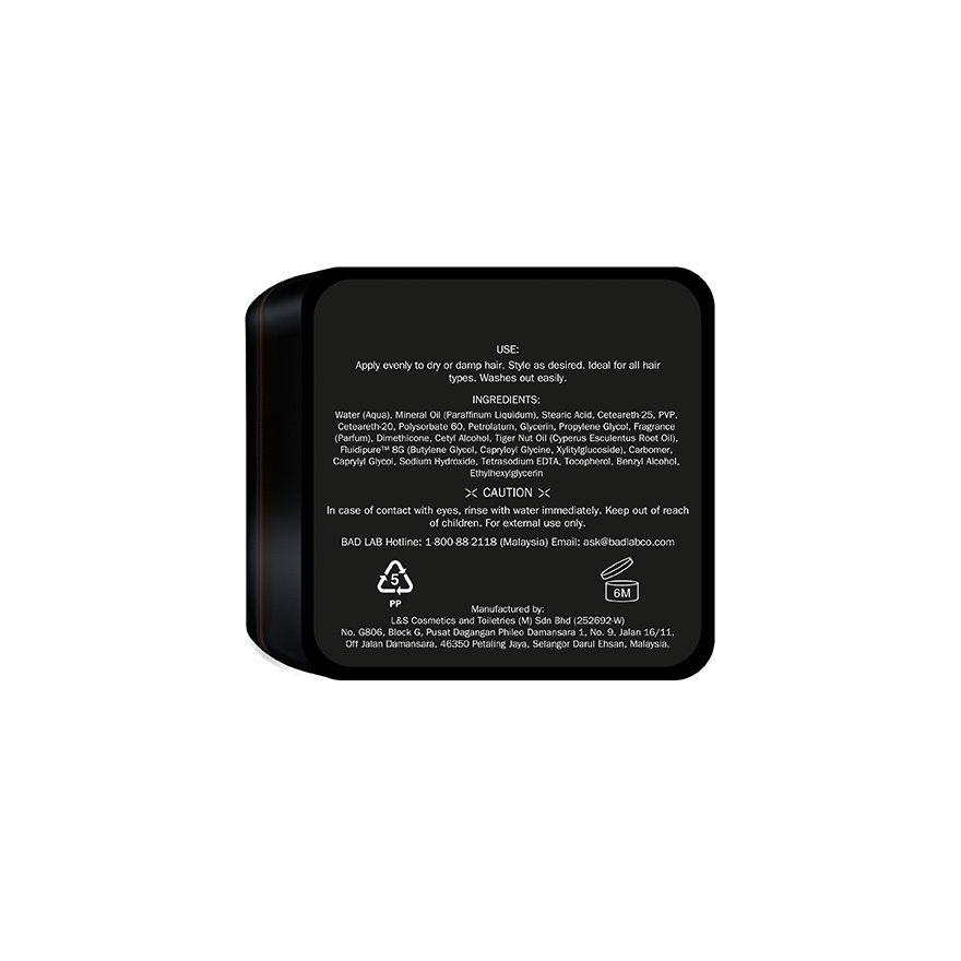 Water-based Pomade Cream, Medium & Glossy 40G