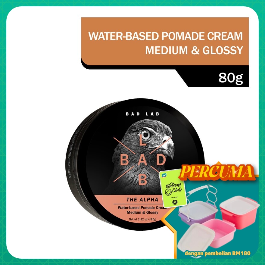 Water-based Pomade Cream, Medium & Glossy 80G