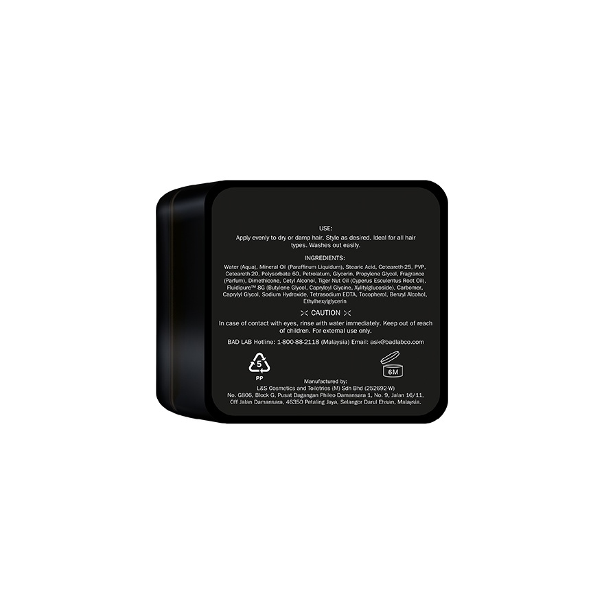 Water-based Pomade Cream, Medium & Glossy 80G