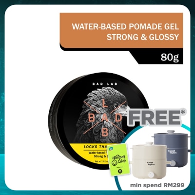 BAD LAB Water-based Pomade Gel, Strong & Glossy 80G
