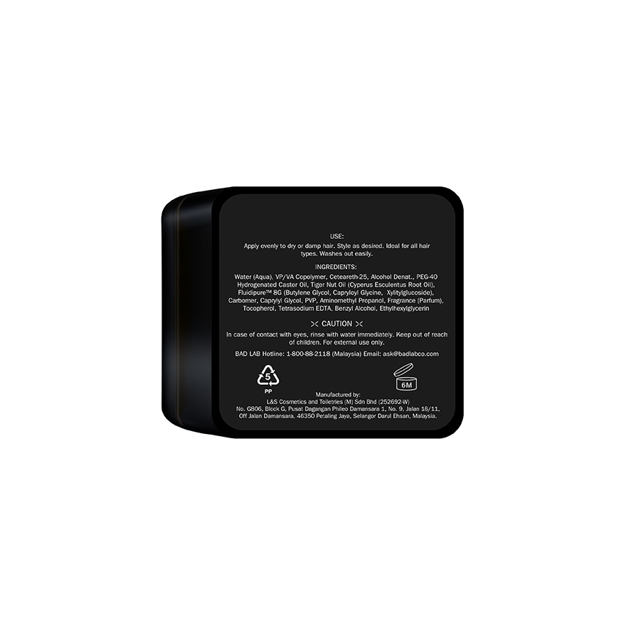 Water-based Pomade Gel, Strong & Glossy 80G (LOCKS THAT ROCKS)