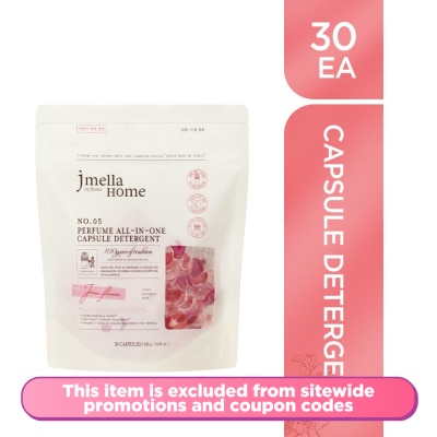 JMELLA jmella Home in France Jam Flower Perfume All-In-One Capsule Detergent 15g x 30ea