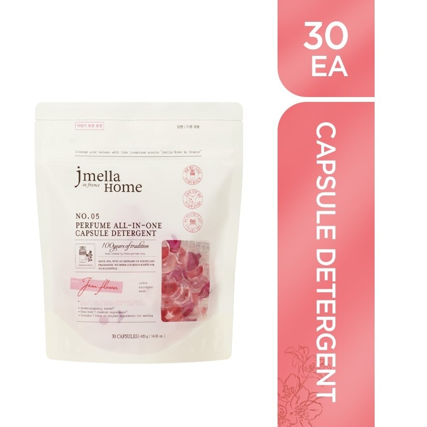jmella Home in France Jam Flower Perfume All-In-One Capsule Detergent 15g x 30ea
