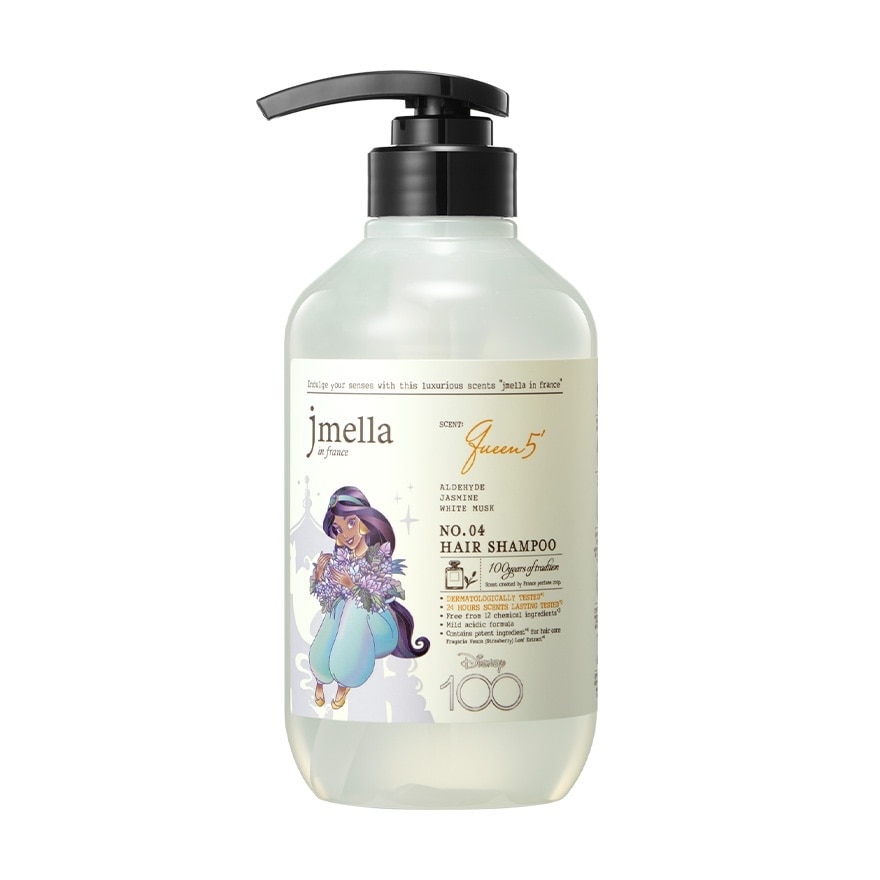 Disney 100th Year Queen 5' Hair Shampoo 500ml