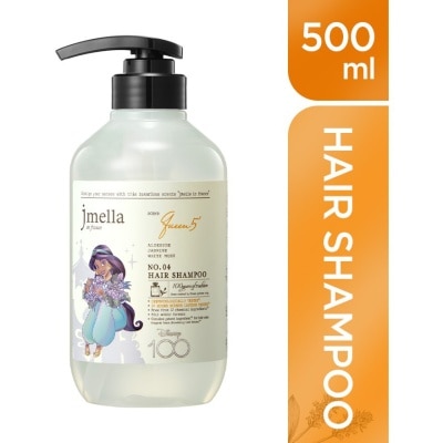 JMELLA Disney 100th Year Queen 5' Hair Shampoo 500ml