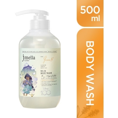 JMELLA Disney 100th Year Queen 5' Body Wash 500ml