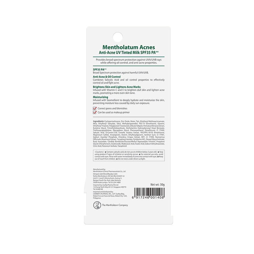 Anti-Acne UV Tinted Milk 30g image
