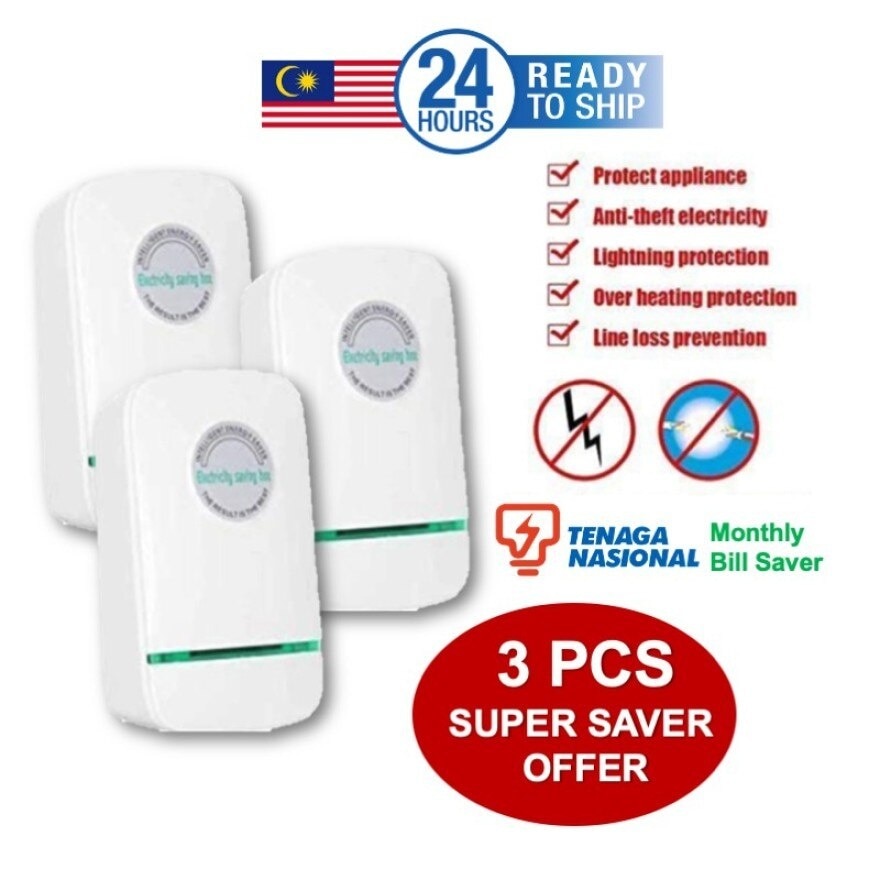 3pcs Energy Electricity Saving Box 3 Pin plug