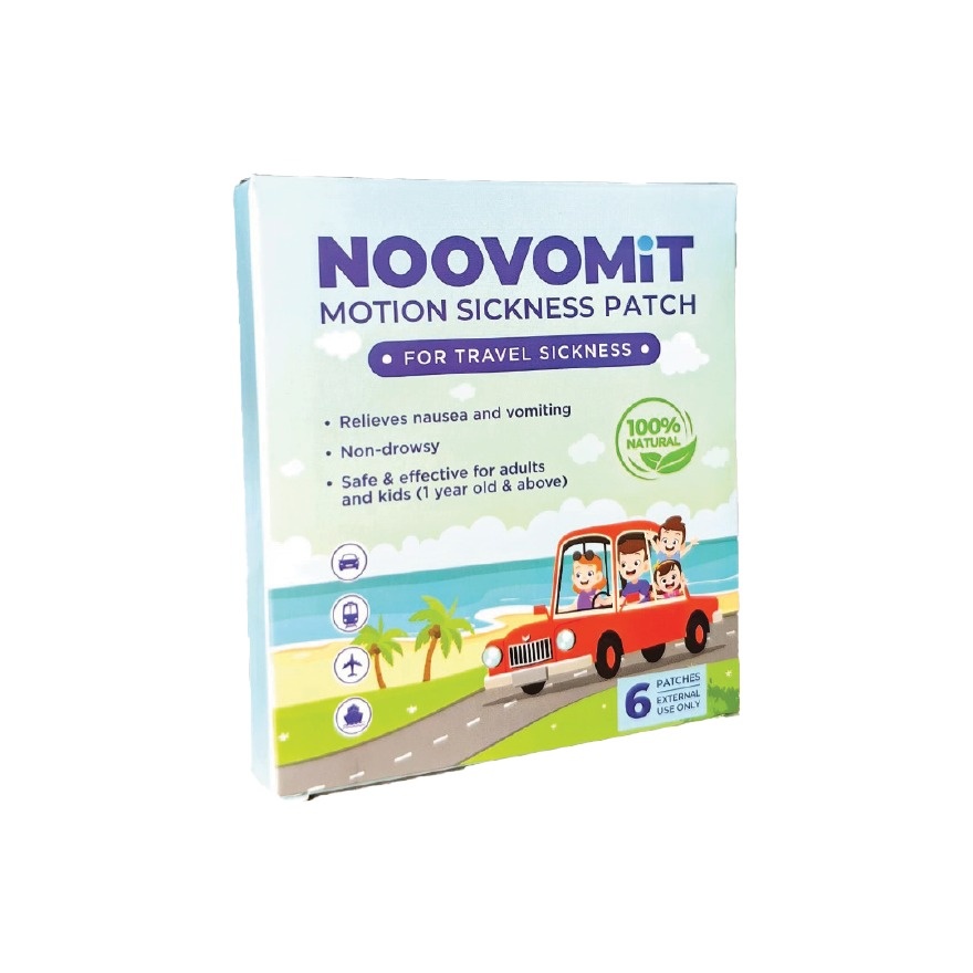 Motion Sickness Patch 6's image