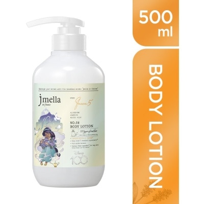 JMELLA Disney 100th Year Queen 5' Body Lotion 500ml