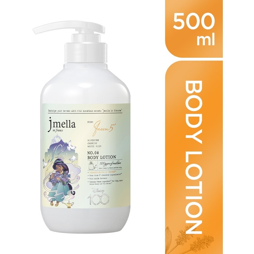 jmella in France Disney 100th Year Queen 5' Body Lotion 500ml