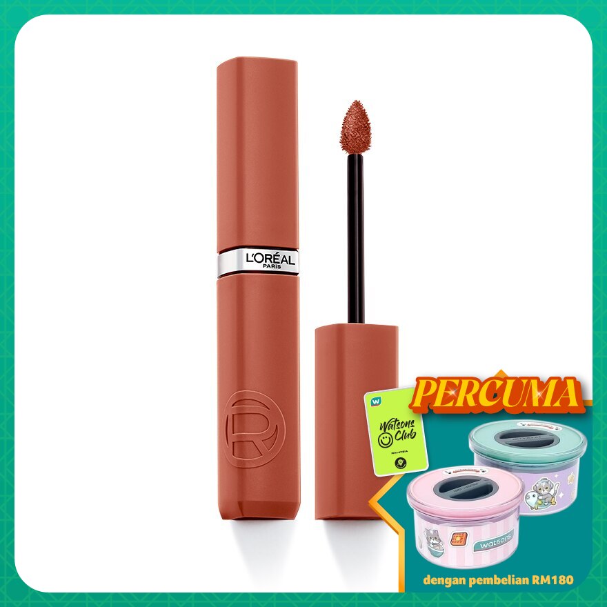 Le Matte Resistance Nude 115 Snooze Your Alarm