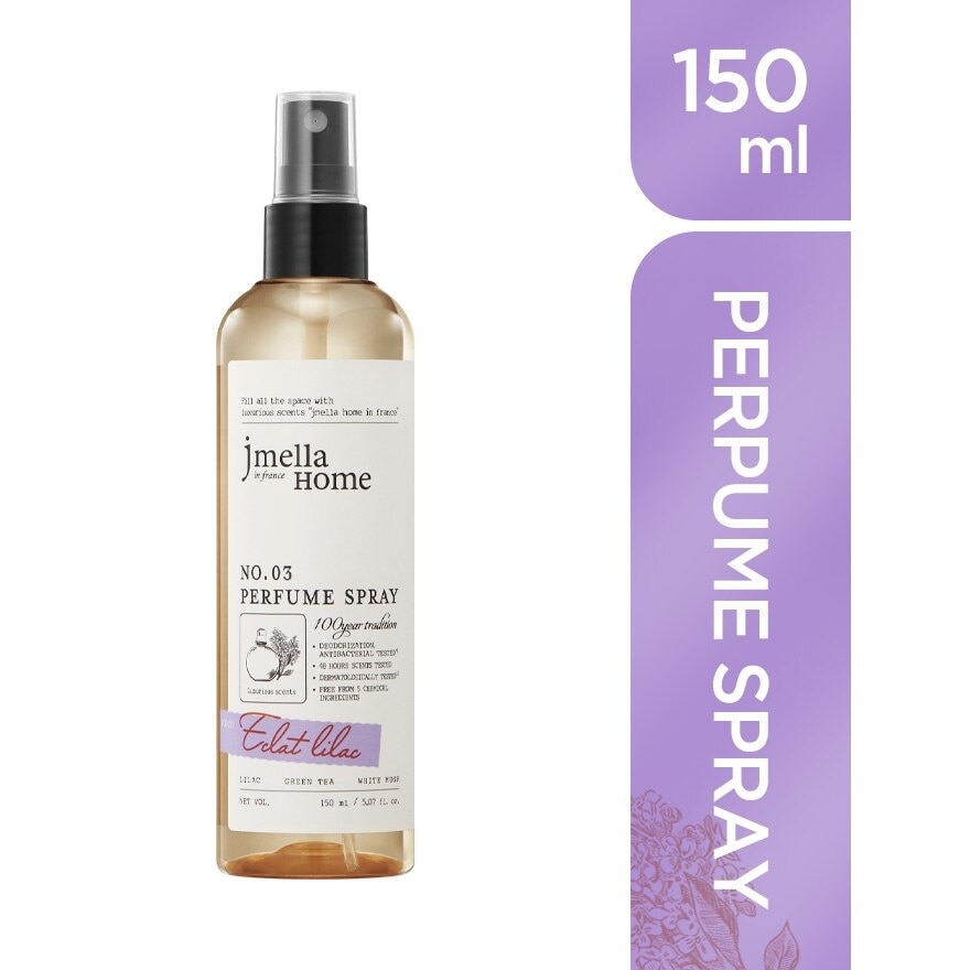 jmella Home in France Eclat Lilac Perfume Spray 150ml