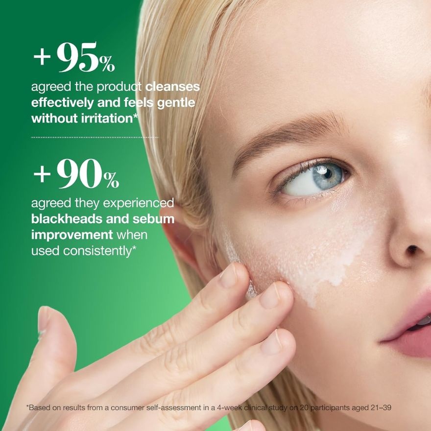 Heartleaf Pore Control Cleansing Oil 200ml image
