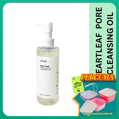 ANUA - Heartleaf Pore Control Cleansing Oil 200ml