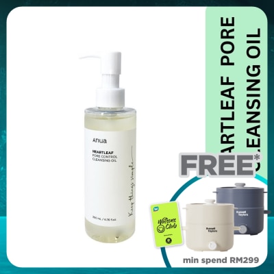 ANUA Heartleaf Pore Control Cleansing Oil 200ml