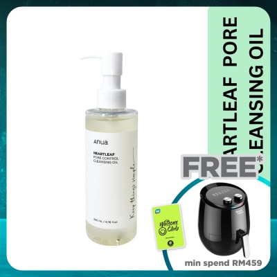 ANUA Heartleaf Pore Control Cleansing Oil 200ml