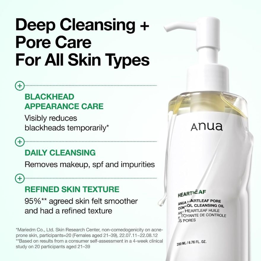 Heartleaf Pore Control Cleansing Oil 200ml image