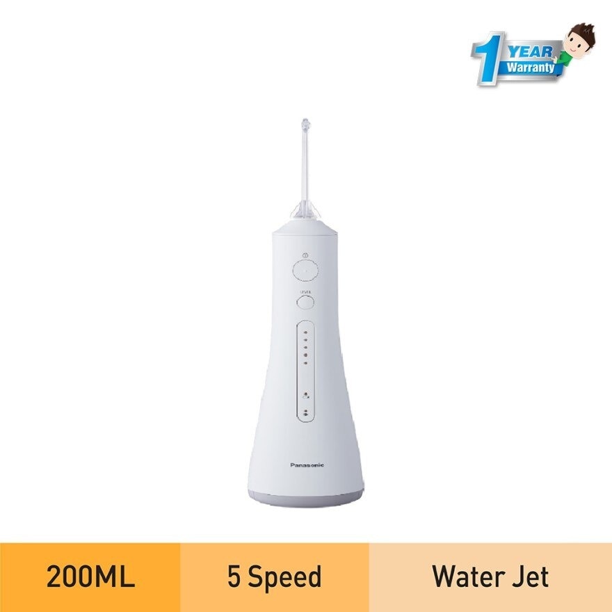 EW1511 Rechargeable Oral Irrigator EW1511W451