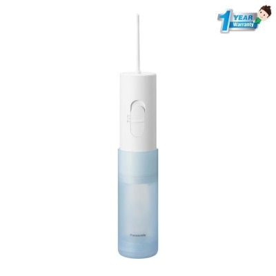 PANASONIC EW-DJ11 Battery Operated Travel Oral Irrigator EW-DJ11-A451