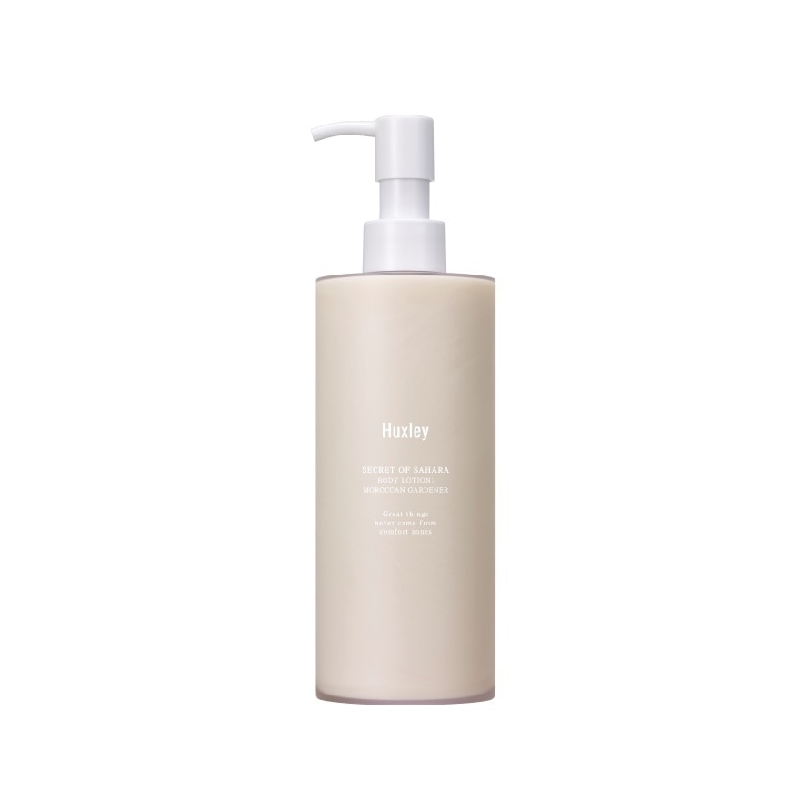 Moroccan Gardener Body Lotion 300ml
