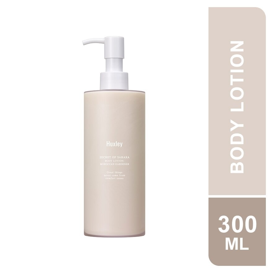 Moroccan Gardener Body Lotion 300ml