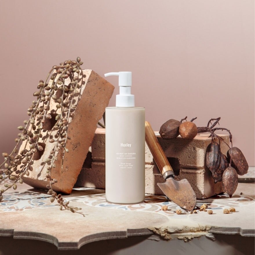 Moroccan Gardener Body Lotion 300ml