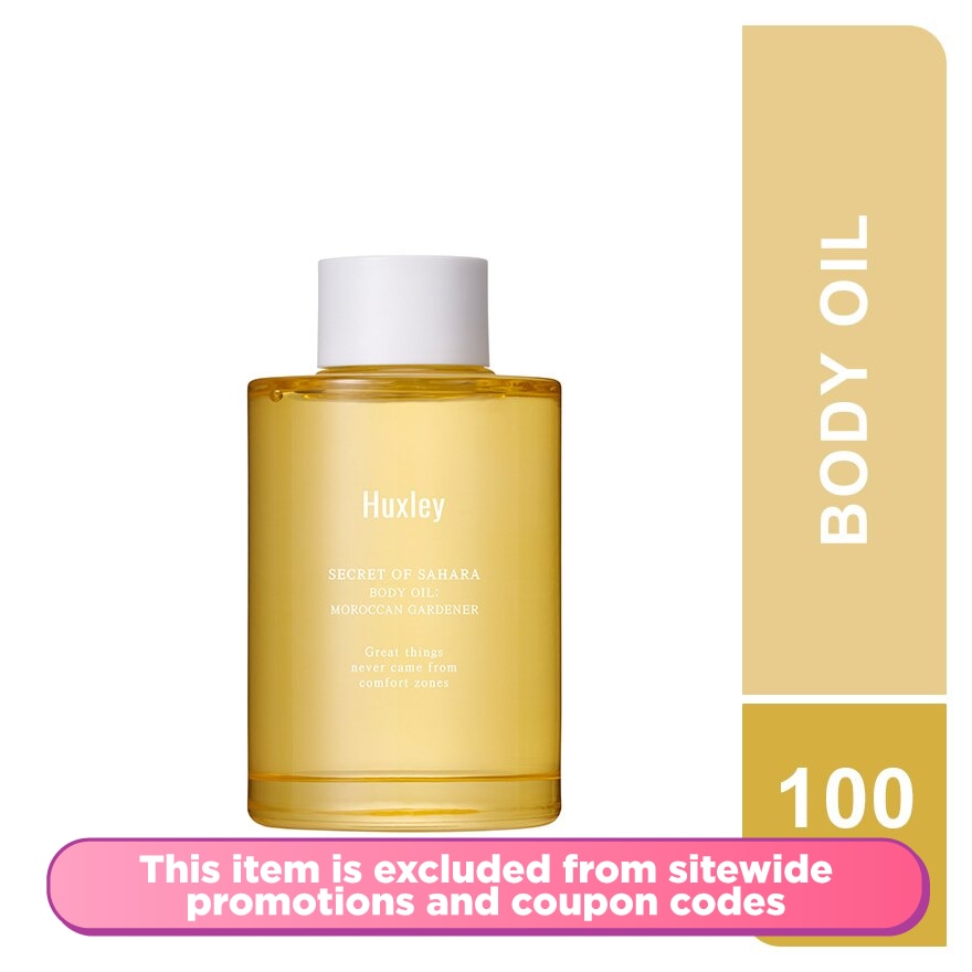 Moroccan Gardener Body Oil 100ml