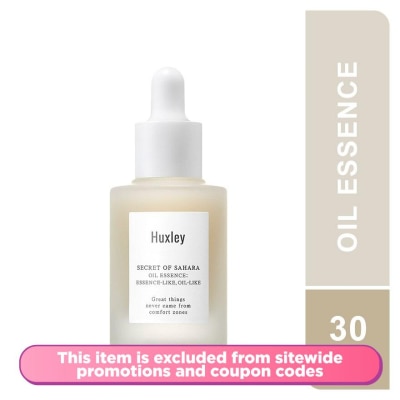 HUXLEY Oil Essence Like Oil Like 30ml