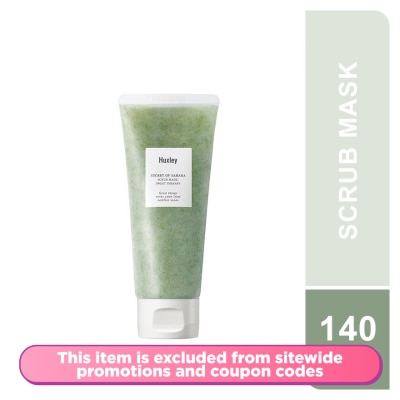 HUXLEY Sweet Therapy Scrub Mask 120g