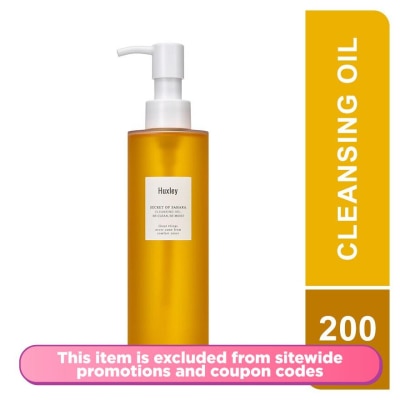 HUXLEY Be Clean Be Moist Cleansing Oil  200ml