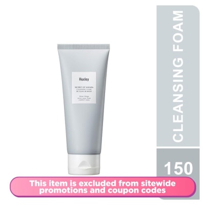 HUXLEY Be Clean Be Moist Cleansing Foam 150g