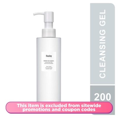 HUXLEY Be Clean Be Moist Cleansing Gel 200ml