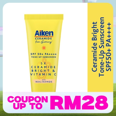 AIKEN Ceramide Bright Sunscreen Spf50 Pa+++ 25g