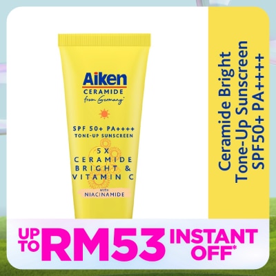 AIKEN Ceramide Bright Sunscreen Spf50 Pa+++ 25g