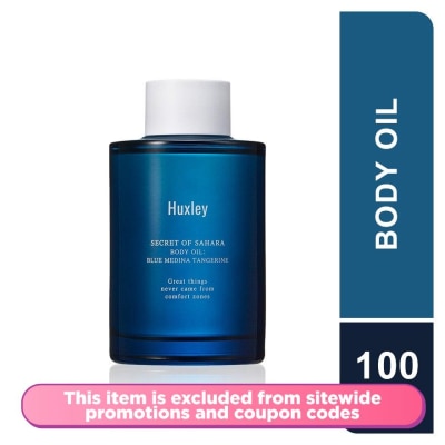 HUXLEY Blue Medina Tangerine Body Oil 100ml