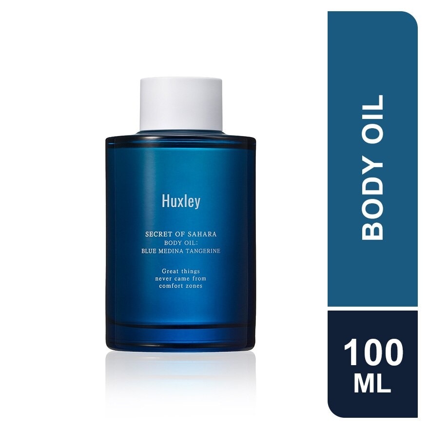 Blue Medina Tangerine Body Oil 100ml