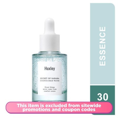 HUXLEY Grab Water Essence 30ml