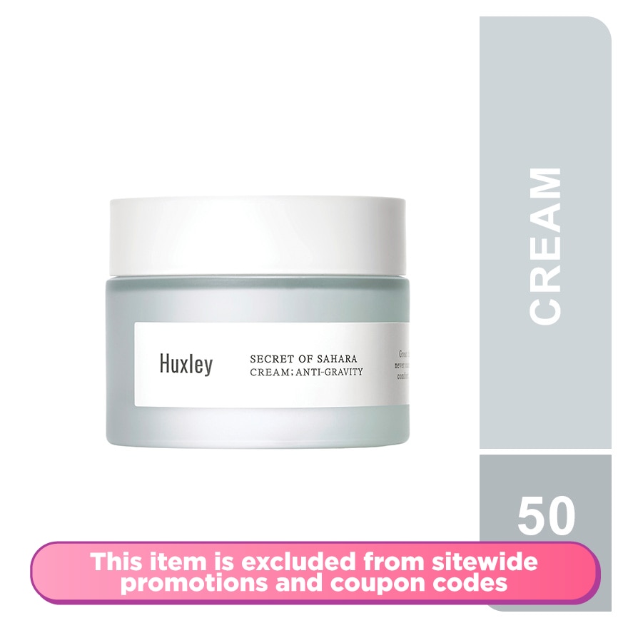 Secret of Sahara Anti Gravity Cream 50ml
