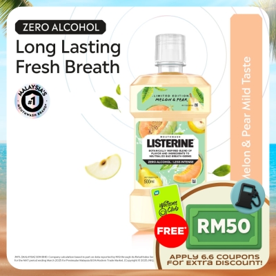 LISTERINE - Melon & Pear Mouthwash 500ml
