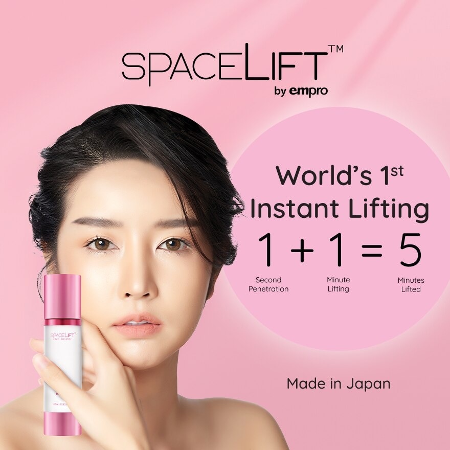 Spacelift Face Booster 100ml